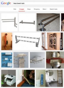 ikea_towel_rack